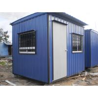 Light Duty Office Cabin <div id="backtolist-gallery" align="right" style"border:1;"><a href="/en/gallery">Back To List</a></div>