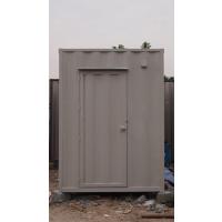 Portable Toilet Cabin <div id="backtolist-gallery" align="right" style"border:1;"><a href="/en/gallery">Back To List</a></div>