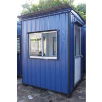 Portable Guard House <div id="backtolist-gallery" align="right" style"border:1;"><a href="/en/gallery">Back To List</a></div>