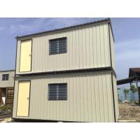 Light Duty Office Cabin <div id="backtolist-gallery" align="right" style"border:1;"><a href="/en/gallery">Back To List</a></div>