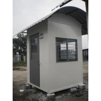 Portable Guard House <div id