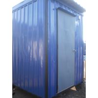 Portable Toilet Cabin <div id