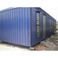Quarter Container / Cabin <div id