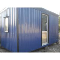 Light Duty Office Cabin <div id="backtolist-gallery" align="right" style"border:1;"><a href="/en/gallery">Back To List</a></div>