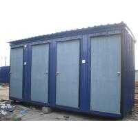 Portable Toilet Cabin <div id="backtolist-gallery" align="right" style"border:1;"><a href="/en/gallery">Back To List</a></div>