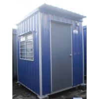 Portable Guard House <div id="backtolist-gallery" align="right" style"border:1;"><a href="/en/gallery">Back To List</a></div>