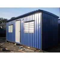 Light Duty Office Cabin <div id="backtolist-gallery" align="right" style"border:1;"><a href="/en/gallery">Back To List</a></div>