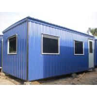 Light Duty Office Cabin <div id="backtolist-gallery" align="right" style"border:1;"><a href="/en/gallery">Back To List</a></div>