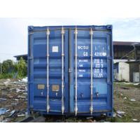 The Used GP Container<div id="backtolist-gallery" align="right" style"border:1;"><a href="/en/gallery">Back To List</a></di