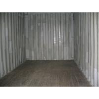 The Used GP Container<div id="backtolist-gallery" align="right" style"border:1;"><a href="/en/gallery">Back To List</a></di