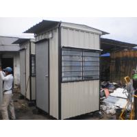 Portable Guard House <div id="backtolist-gallery" align="right" style"border:1;"><a href="/en/gallery">Back To List</a></div>