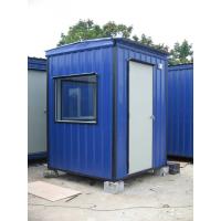 Portable Guard House <div id