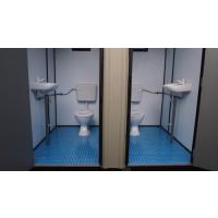 Portable Toilet Cabin <div id="backtolist-gallery" align="right" style"border:1;"><a href="/en/gallery">Back To List</a></div>