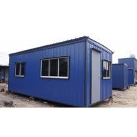 Light Duty Office Cabin <div id="backtolist-gallery" align="right" style"border:1;"><a href="/en/gallery">Back To List</a></div>